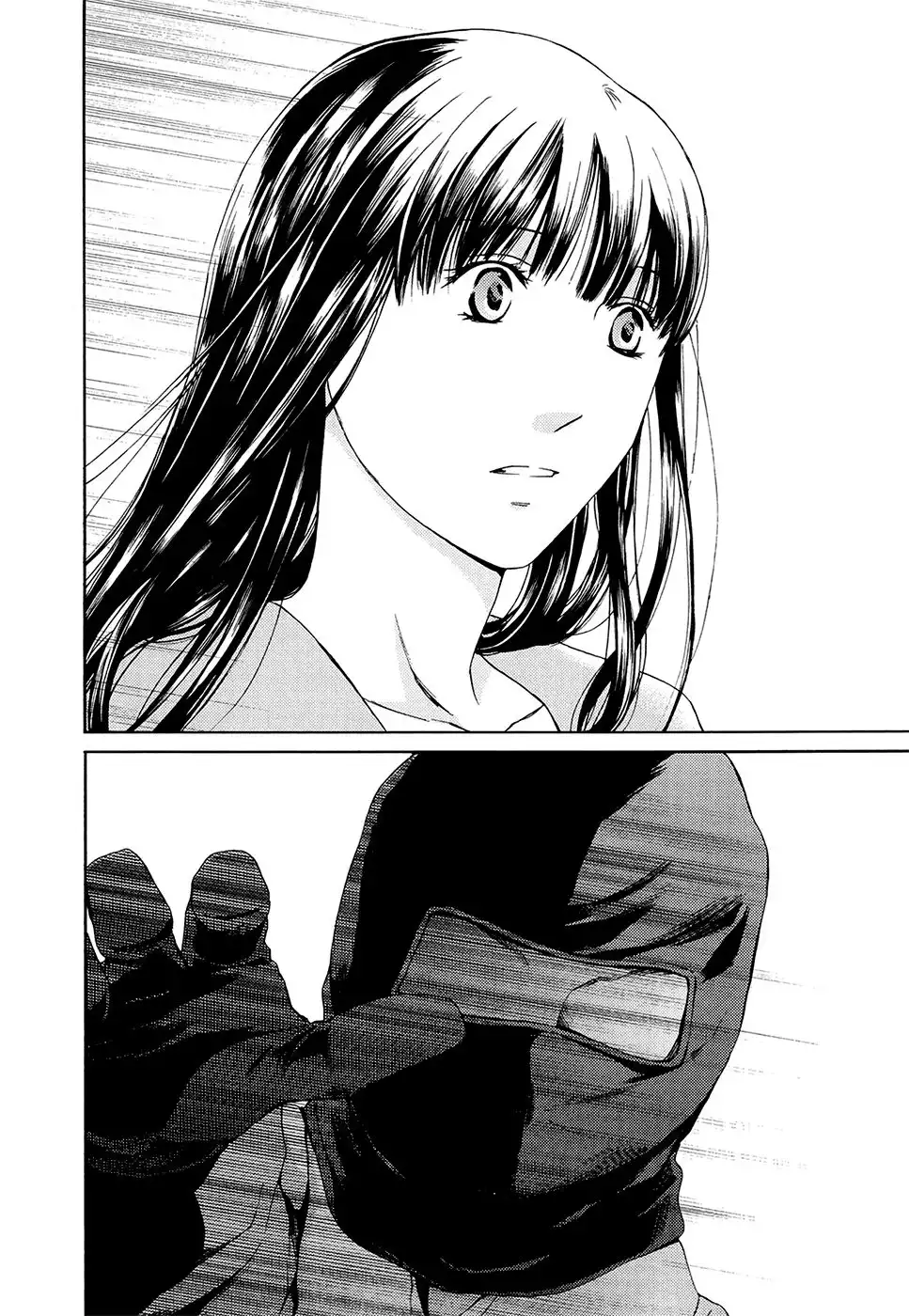 Kimi no Knife Chapter 66 17